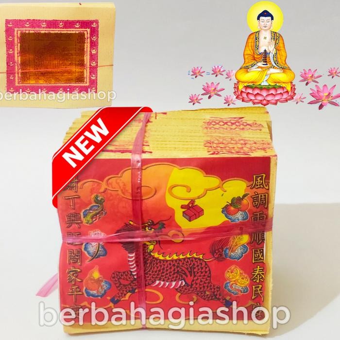 Kertas Sembahyang Emas Kimcua Sembayang Puja Dewa dan Leluhur Kim Coa