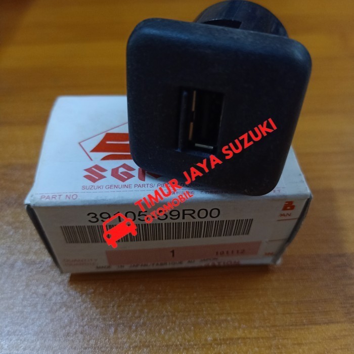 PREMIUM Soket USB Ertiga asli SGP