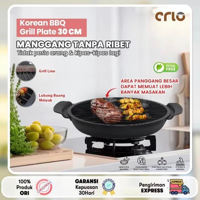PREMIUM crio bbq/bbq korea/grill pan/grill pan korea