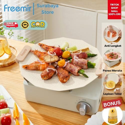 PREMIUM (EXCLUSIVE) Freemir Wajan Grill Pan 30cm Beige Panggangan Jumbo BBQ Anti Gores Grill Pan