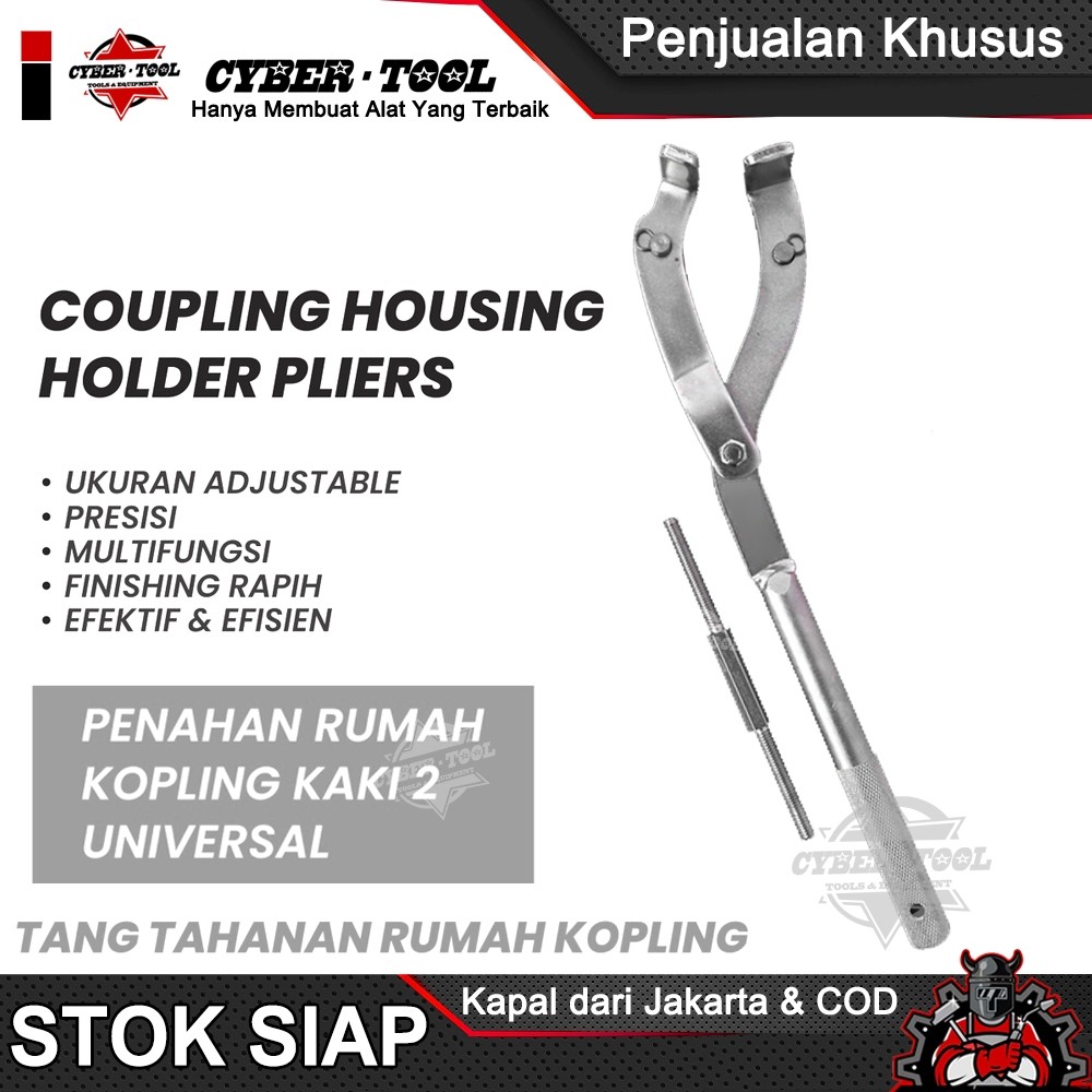 / Double Coupling Housing Holder Pliers / Double Canvas Coupling Trekker