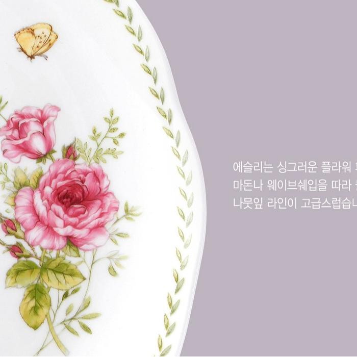 Saint James Esly C And Plates Set 9Pcs Cangkir Piring Teacup