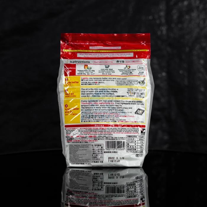 

Terlaris- Nisshin Tempurako 600Gr / Tepung Tempura Import Jepang 600Gr
