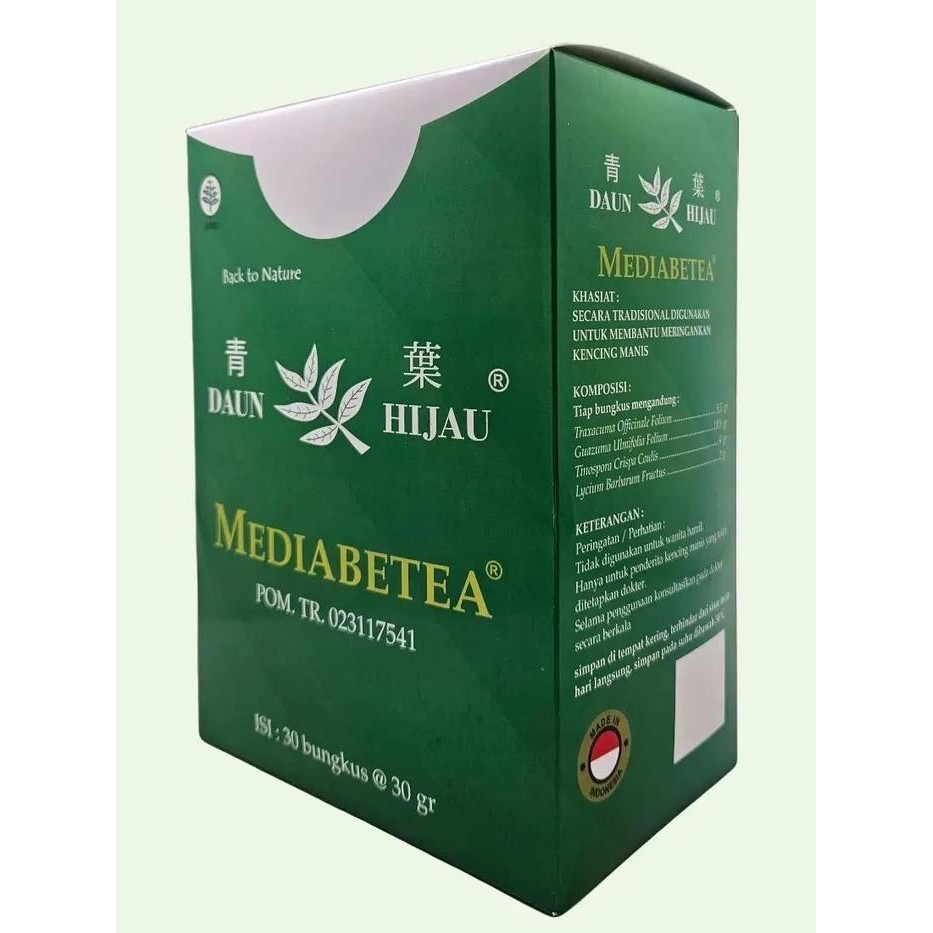 

Terlaris- 15 Sachet Mediabetea Minuman Teh Kesehatan Rajangan Herbal