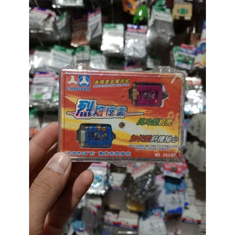 REP TAMIYA DINAMO CHAOBAO V2 / DINAMO KOTAK V2 CHAOBAO