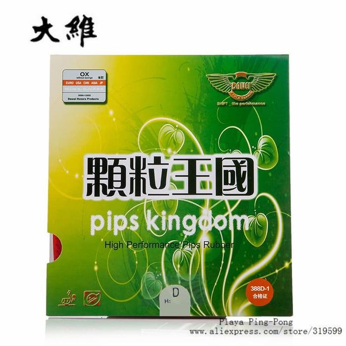 Karet Bintik Panjang Dawei 388D-1 Ox