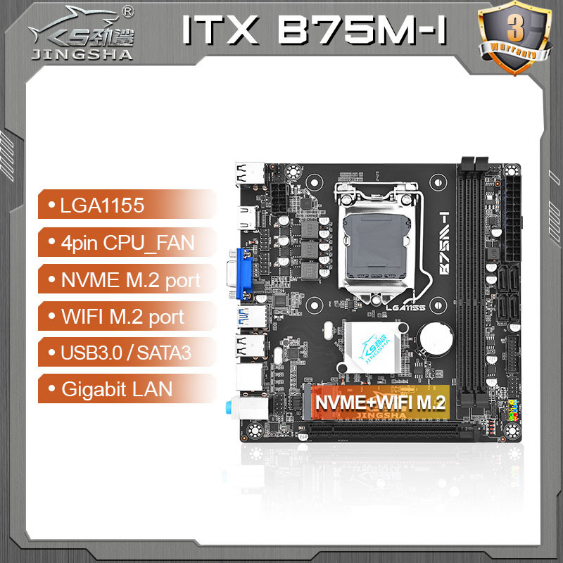 Jingsha Mini Itx B75 Motherboard Lga 1155 Itx Mainboards Support Nvme / Wifi / Gigabit Lan / Usb3 /