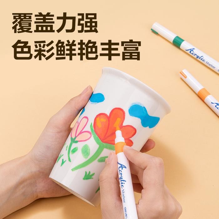 

DELI SPIDOL AKRIL / ACRYLIC MARKER 64 COLOR HM912
