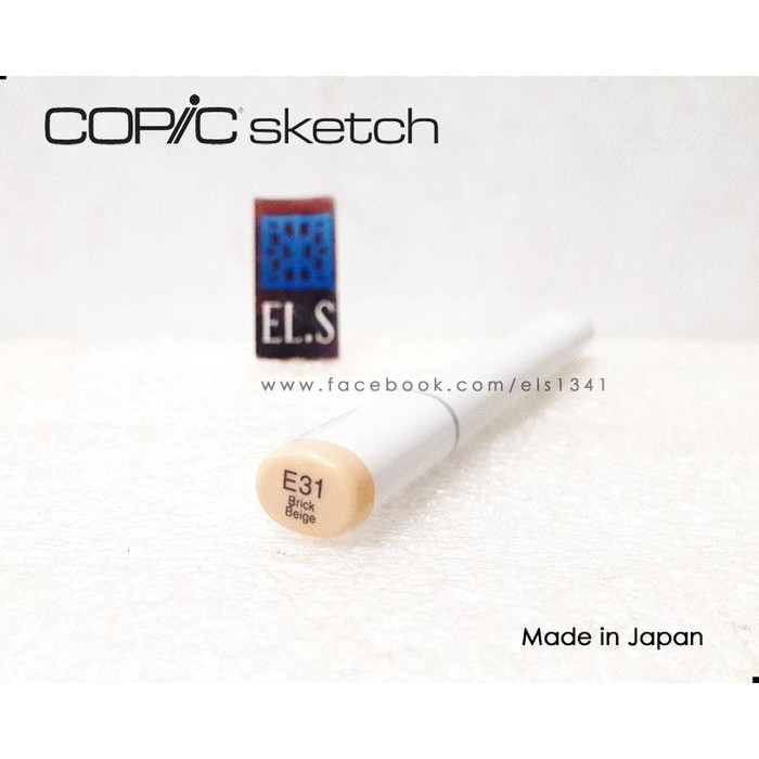 

COPIC SKETCH MARKER E31