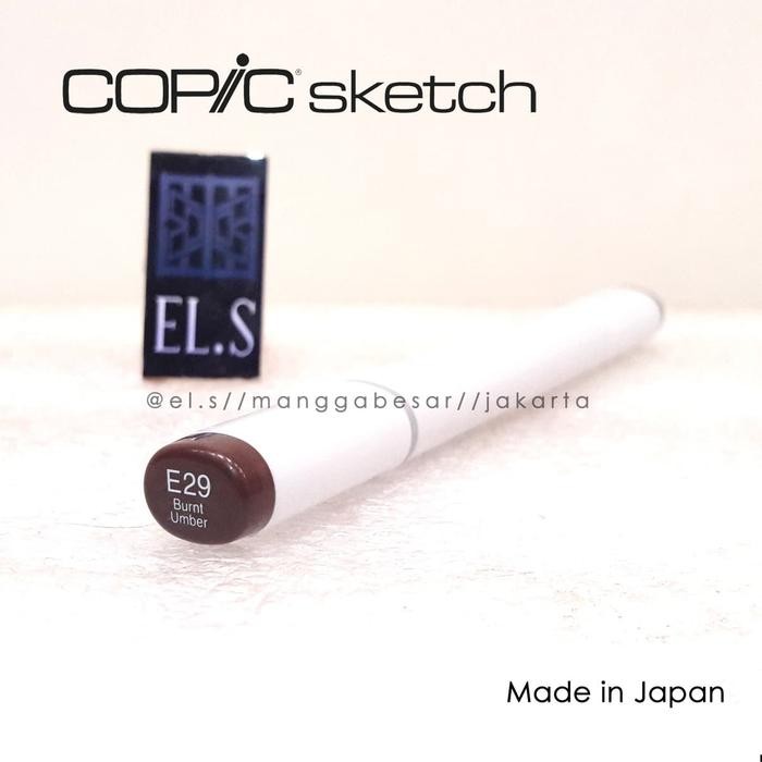 

COPIC SKETCH MARKER E29 (CSM)