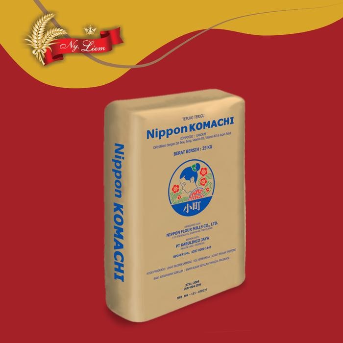 

Ready Stock Nippon Komachi Tepung Terigu Protein Tinggi 1Kg #R Cod