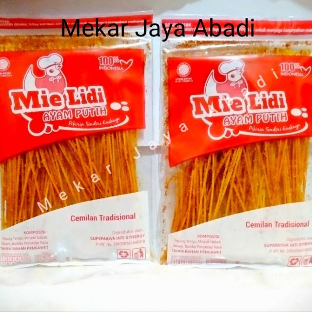 

Mie Lidi Ayam Putih Original dan Pedas Gurih / Mie Lidi Pedas