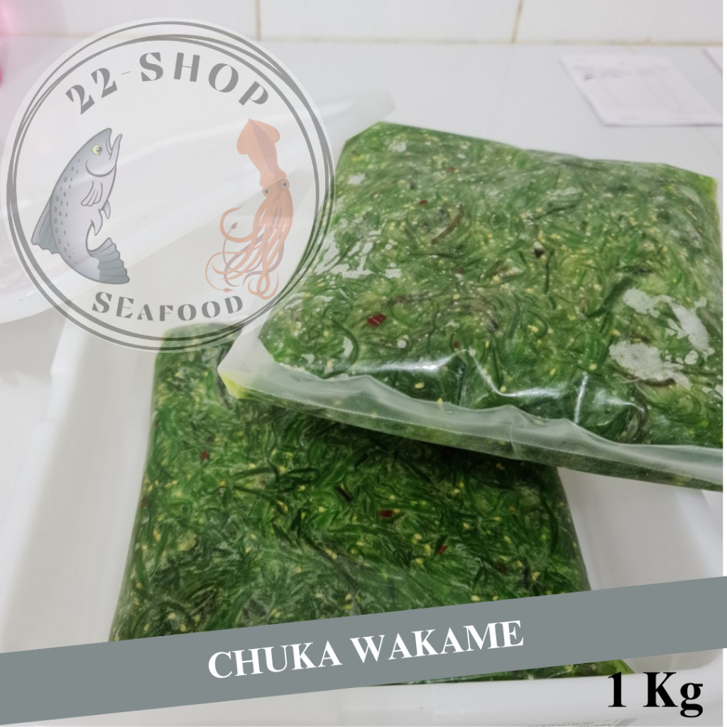 

Chuka Wakame / Fresh salad / Salad Rumput Laut / Wakame / 1kg