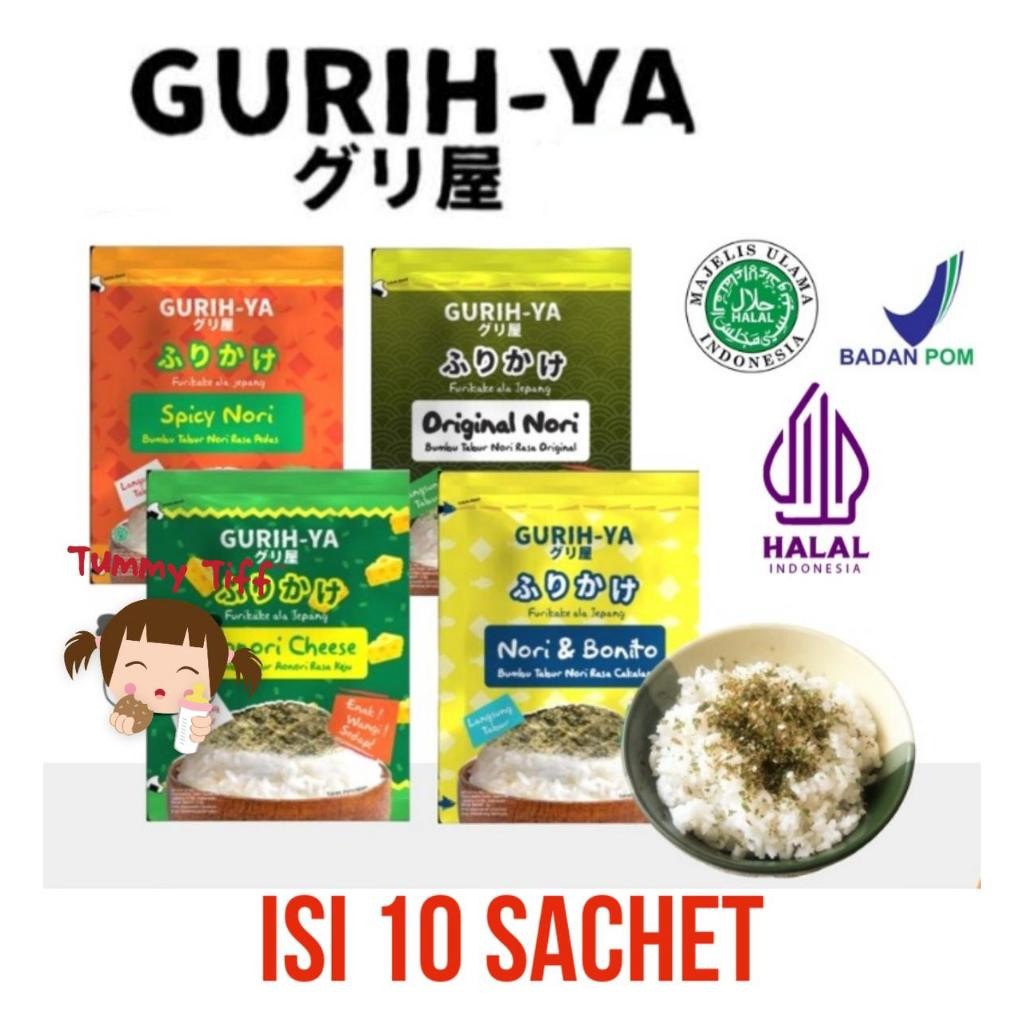 

Gurihya original seaweed BOX 55gr / gurih ya bonito nori / gurih-ya seaweed sachet 55gr