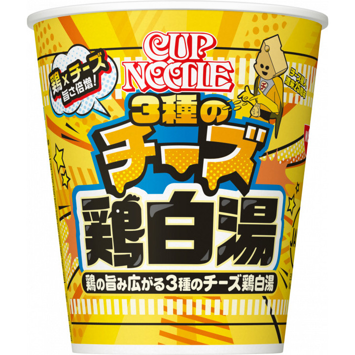 

Promo Terbatas Nissin Cup Noodles Premium Cheese & Chicken Limited Edition Aman