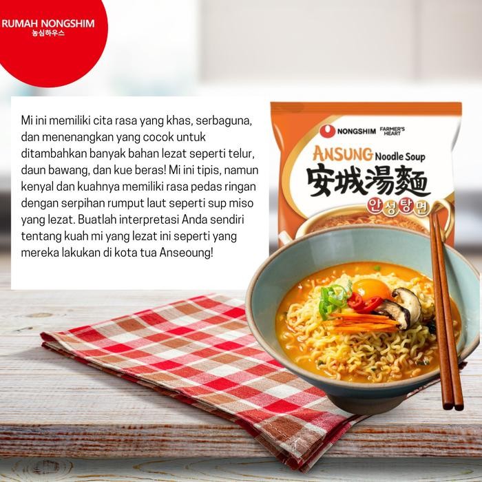 

Sale Terbatas Nongshim Bundling Ansungtangmyun 125G 3Pcs Made In Korea Aman