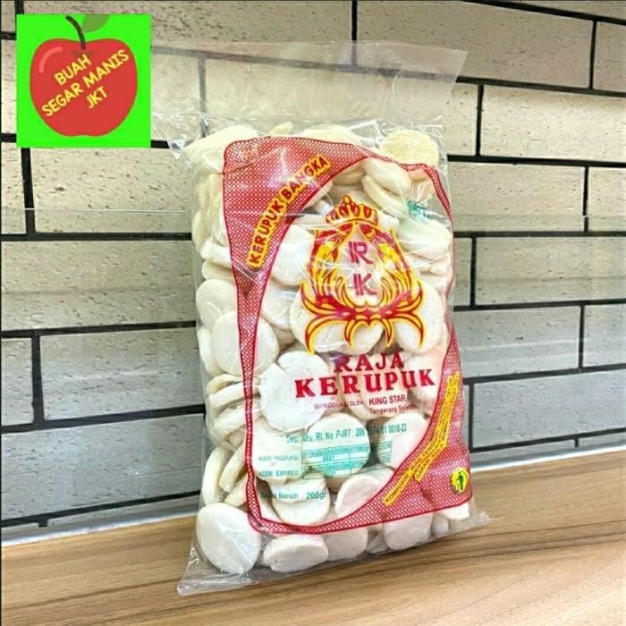 

JTTOP" KERUPUK BANGKA KEMPLANG GORENG KOIN RAJA KERUPUK