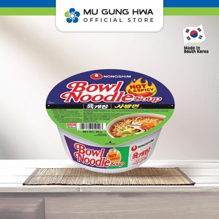 

Sale Terbatas Nongshim Bowl Noodle Soup Hot & Spicy Flavor - 86G Aman