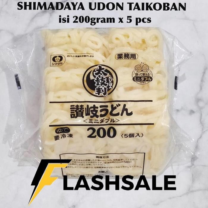 

Sale Terbatas Udon Shimadaya Taikoban Udon Beku Shimadaya Taikoban Udon Jepang Aman
