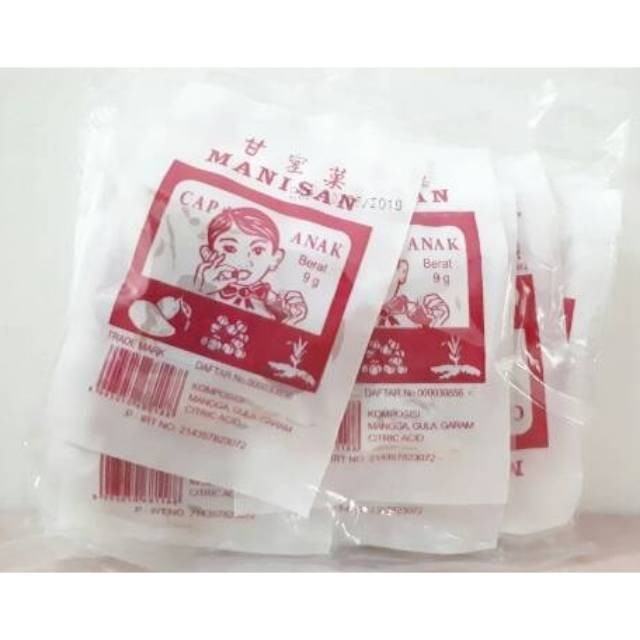 

Sega Tungtung Manisan / Asinan Mangga Anak