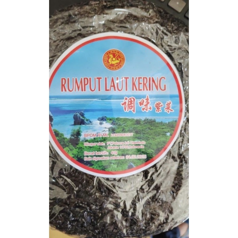 

Sega Tungtung Rumput Laut Kering 40Gr