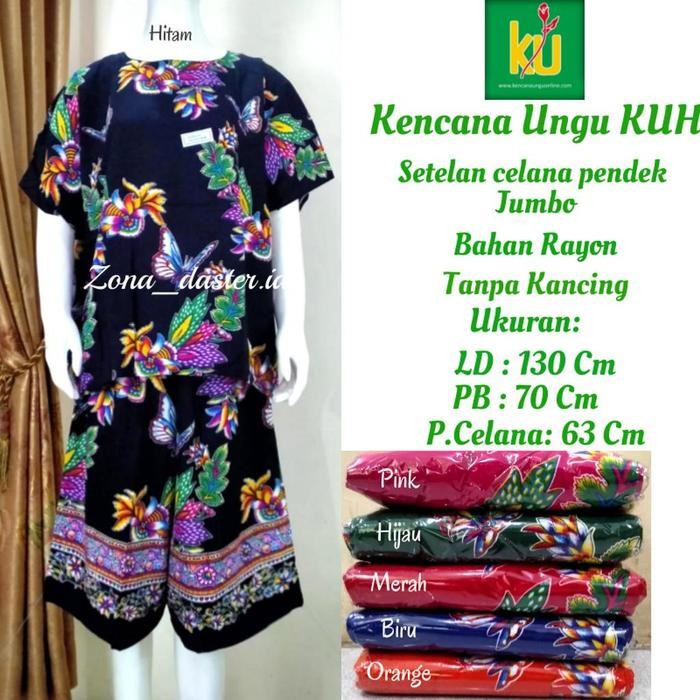 Setelan Daster Kencana Ungu Celana Pendek Jumbo