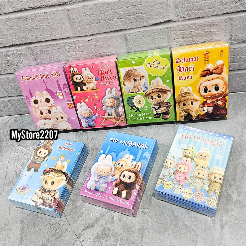

(MIKA ISI 50) GROSIR AMPLOP LEBARAN HARI RAYA IDUL FITRI RAMADHAN MOTIF LABUBU LUCU ISI 50