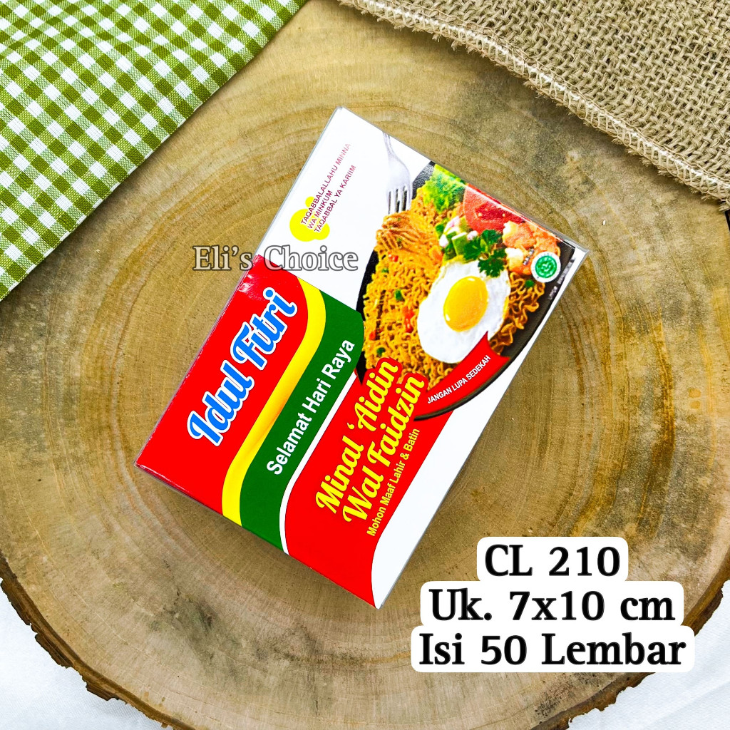 

AMPLOP MOTIF SNACK UNIK ISI 50 LEMBAR AMPLOP LEBARAN IDUL FITRI GAMBAR JAJANAN MAKANAN CHIKI