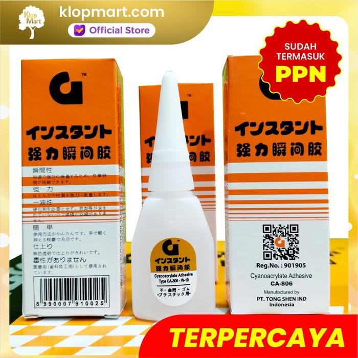 

LEM G Korea Super Asli 100% ORIGINAL BARCODE