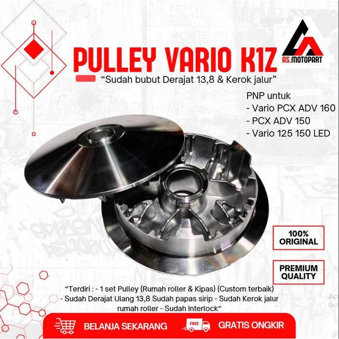RUMAH ROLLER BUBUT VARIO/PCX/ADV VIETNAMPART BIG PULLEY RUMAH ROLLER KIPAS RUMAH ROLLER VARIO 125