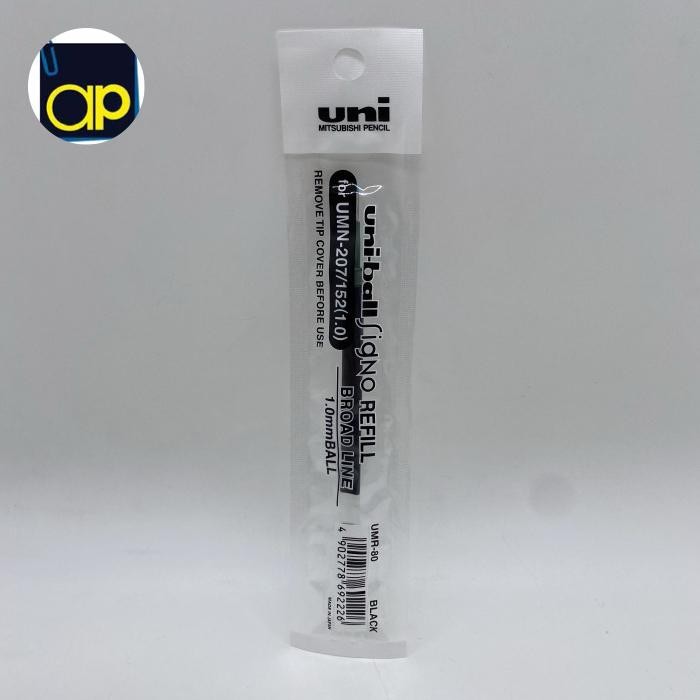 

Ready JT Refill Ballpoint Uni Signo UMR-80