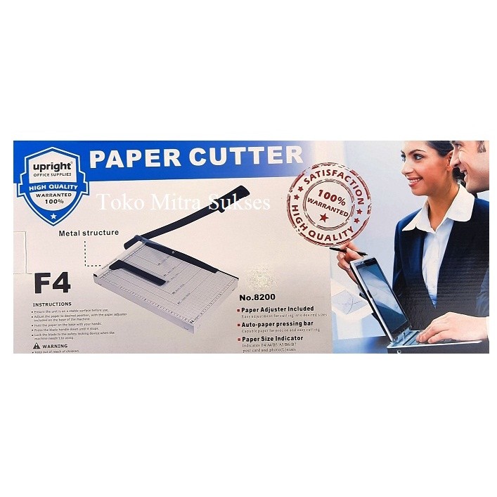 

Paper Cutter Folio