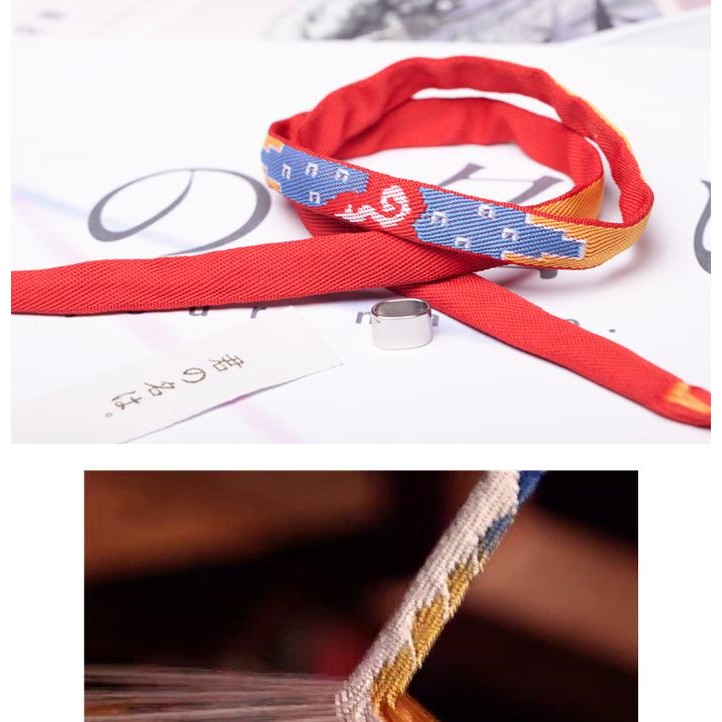 Gelang Anyam Kimi No Nawa Terbaru