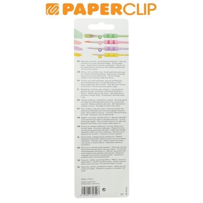 

Kuas Lukis / Brush Faber Castell Grip Set 4810 Pastel #Gratisongkir