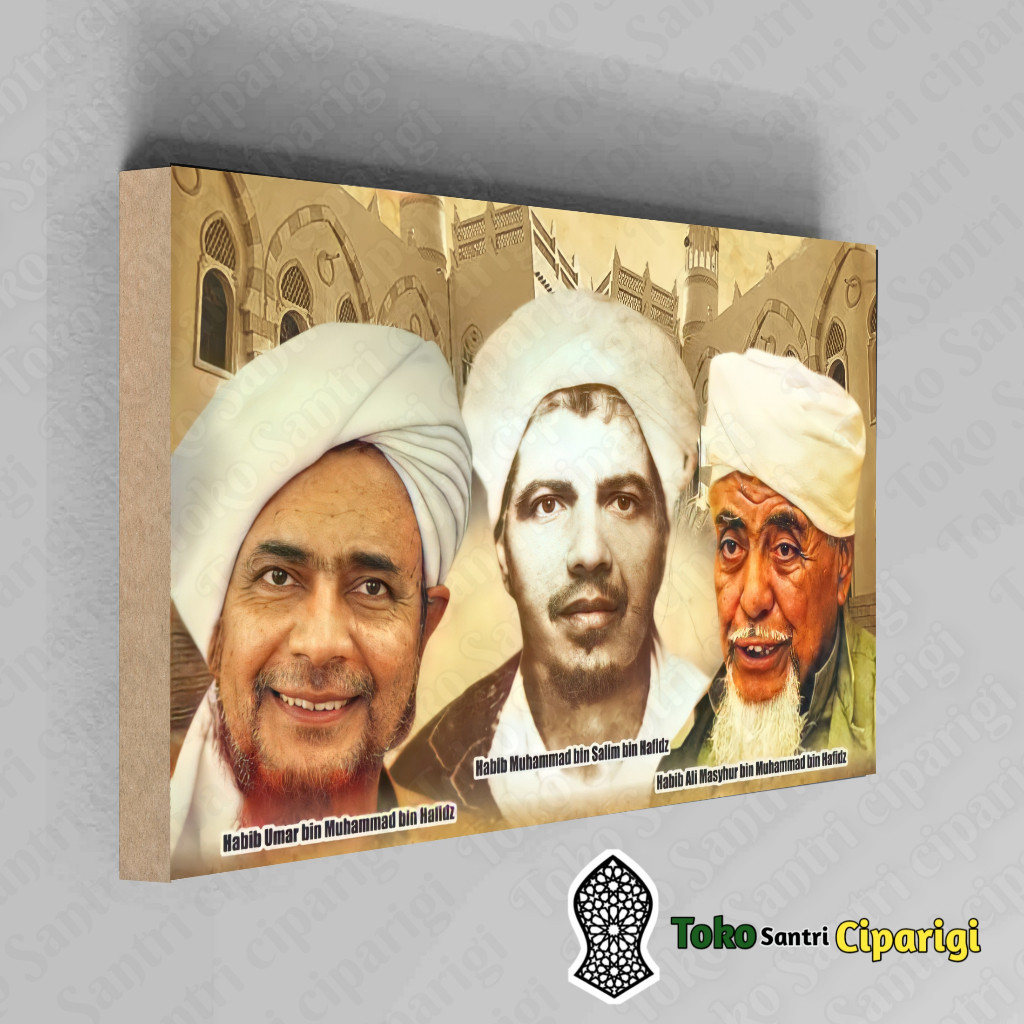 Poster Foto Habib Umar Bin Hafidz Habib Foto Habib Foto Ulama Poster Habib Poster Ulama Bingkai Foto