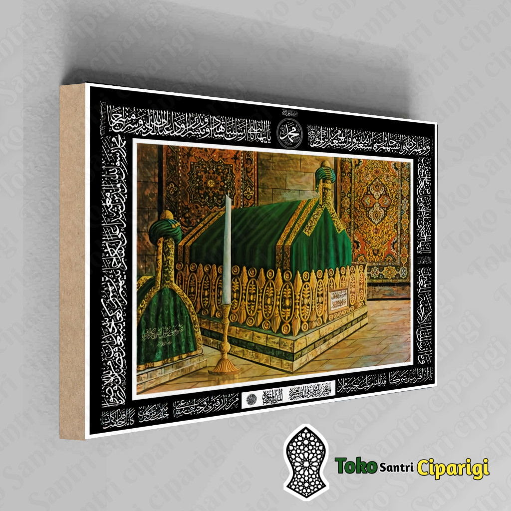 Poster Foto Makam Nabi Muhammad SAW Makam Rasulullah Foto Habib Foto Ulama Poster Habib Poster Ulama