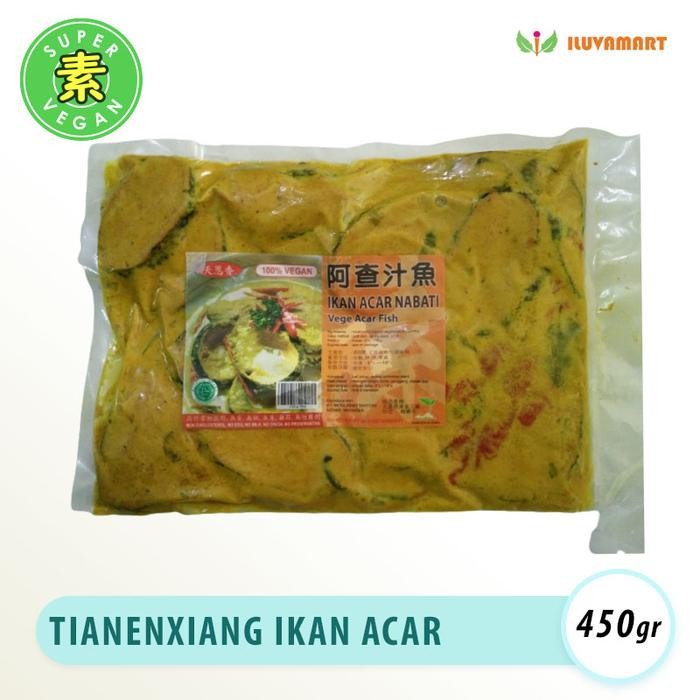 

Terlaris Tian En Xiang Acar Fish Vegan 450 Gr / Ikan Kunyit Vegetarian