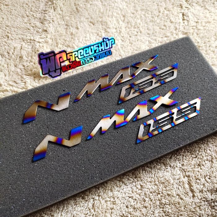 Ready JT logo emblem titanium nmax