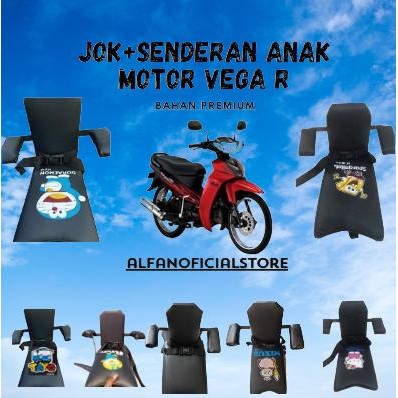 Berkahsspeed Jok Boncengan Anak+Senderan Untuk Semua Jenis Motor Vega R/Zr/Old