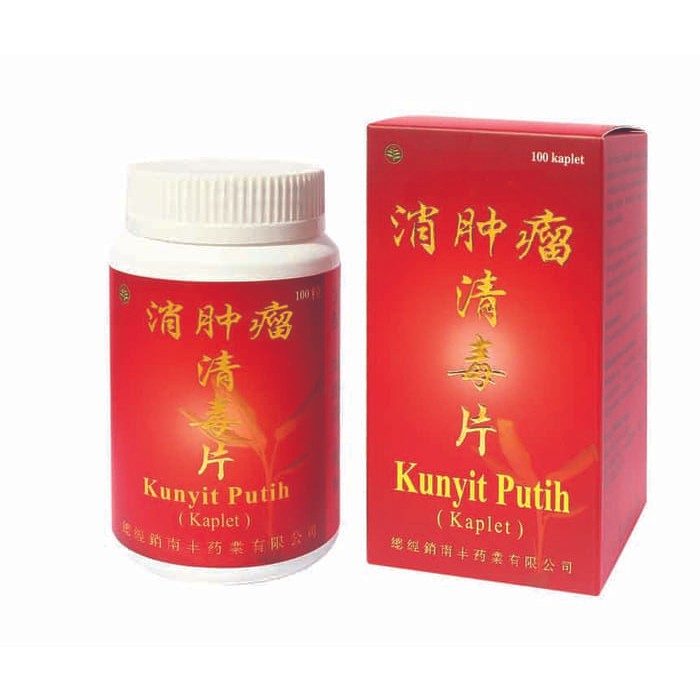 

Terlaris Nan Fung - Kunyit Putih Obat Herbal Untuk Tumor