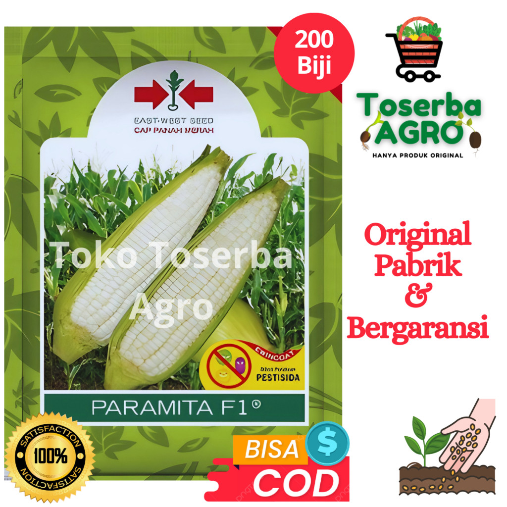 Benih Bibit Jagung Ketan Pulut PARAMITA F1 200 BIJI Cap Panah merah
