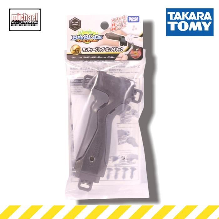 ASLI Takara Tomy Beyblade Burst B -109 Beyblade Launcher Grip Metallic
