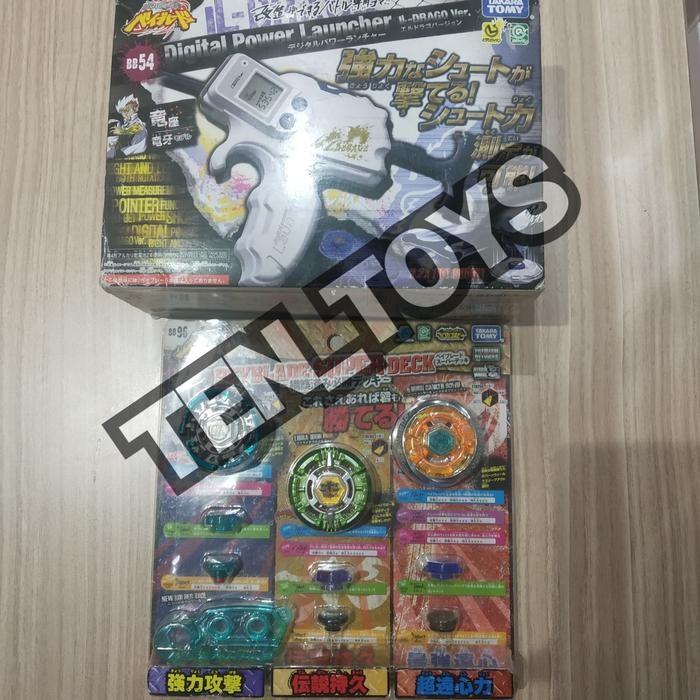 ASLI Metal Fight Beyblade Pegasus Entry Deck Set GRATIS LAUNCHER