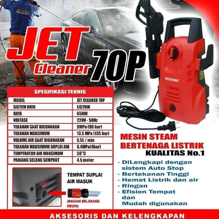 NEW ` JET CLEANER / STEAM AIR / MESIN SEMPROTAN AIR MOTOYAMA