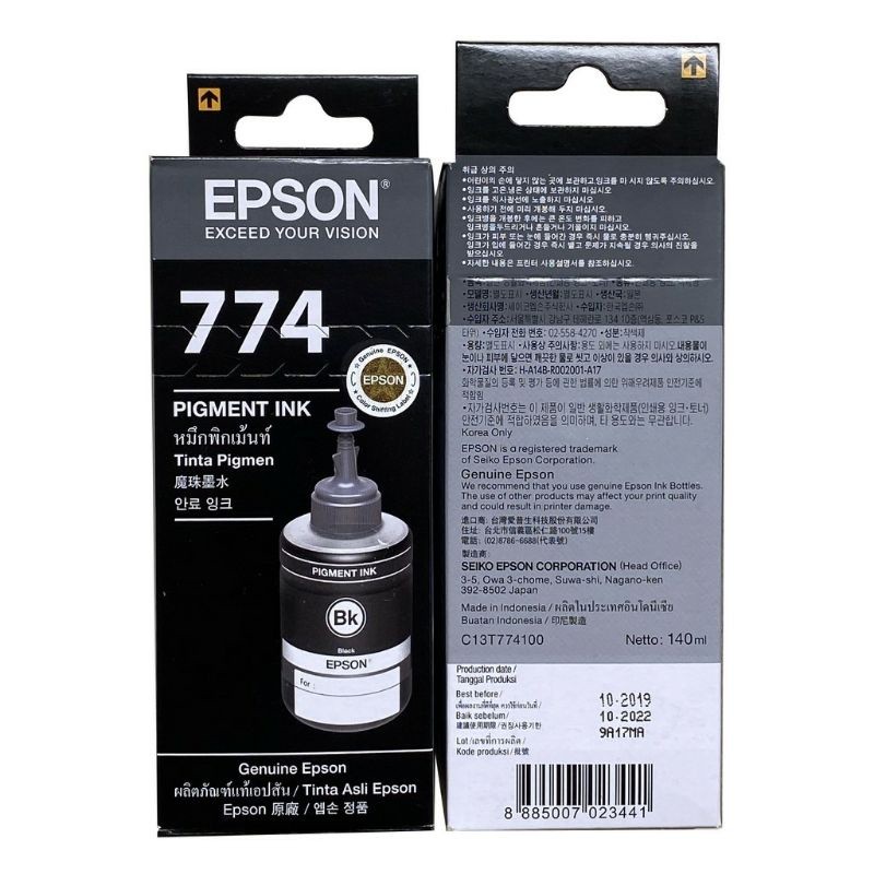 Tinta Epson T7741 - Black / Hitam - Tinta Epson M series (M100/M200)
