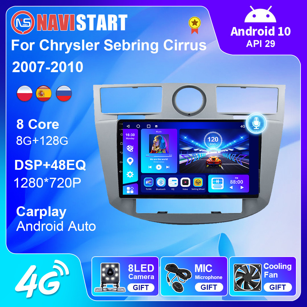 NAVISTART Android 10 Car Radio For Chrysler Sebring Cirrus 2007 2008
