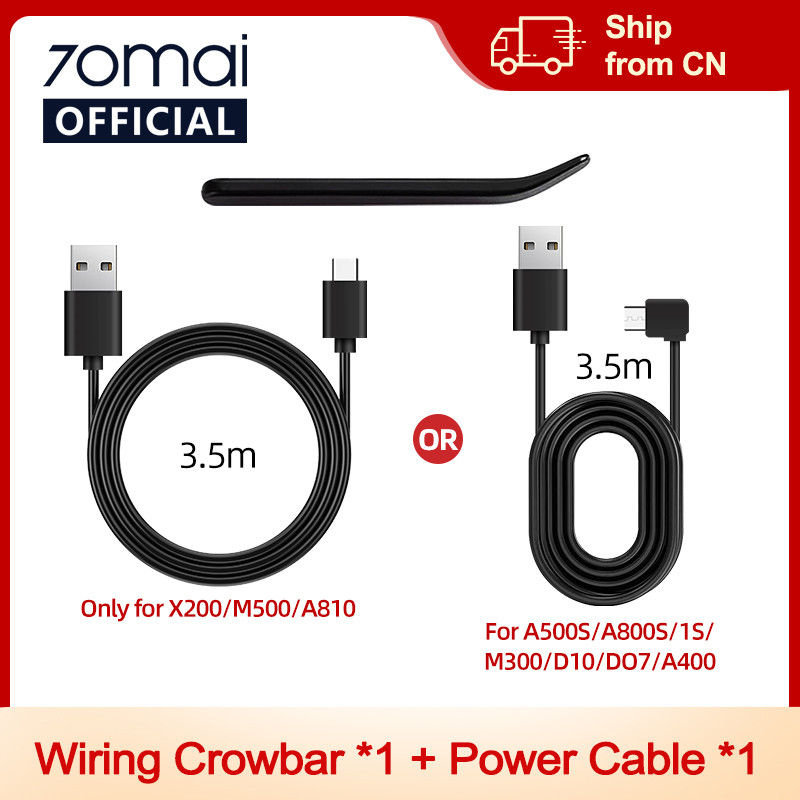 70mai Type-C Charging Cable for 70mai A810 X200 M500 & Micro USB Cable for 70mai 4K A800S 70mai A500
