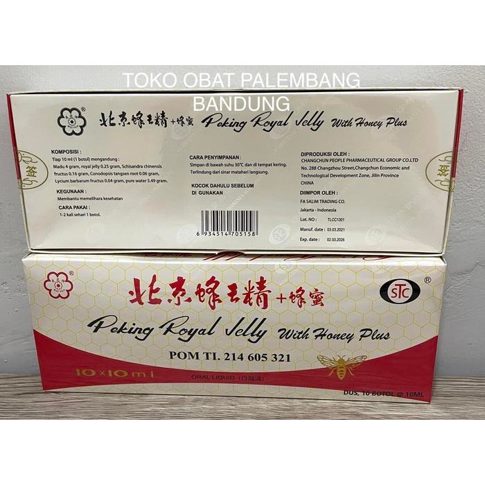 

PEKING ROYAL JELLY WITH HONEY PLUS 10X10ML BEIJING ROYAL JELLY MADU New