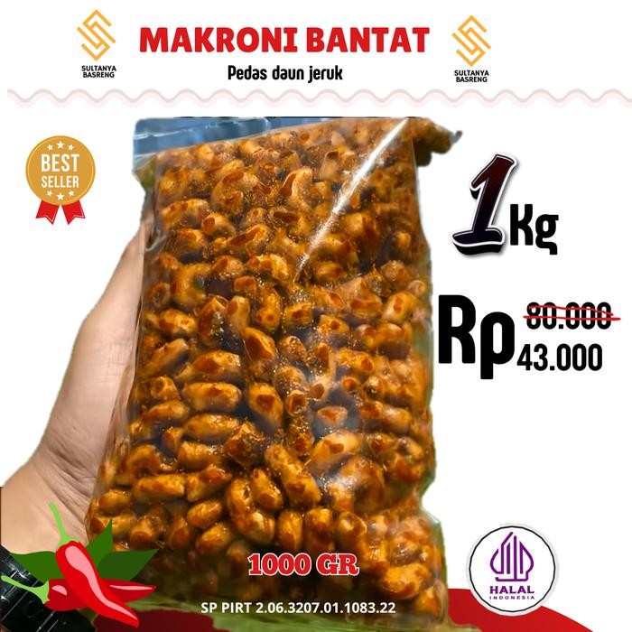 

1kg Makroni Bantet cikruh pedas daun jeruk Cemilan Snack Food Camilan makaroni