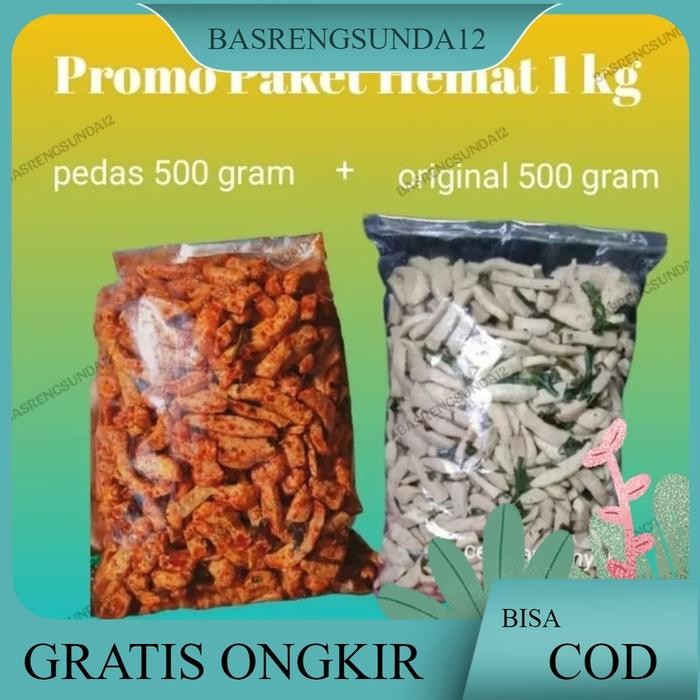 

Paket Hemat 1kg dapat 500gram PEDAS + 500gram ORIGINAL Cemilan Instan Food Snacks